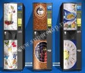 Торговые автоматы серии eVend